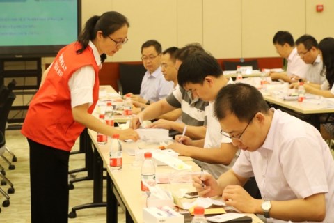 第二期“保险课堂走进国网总部”活动火热开展